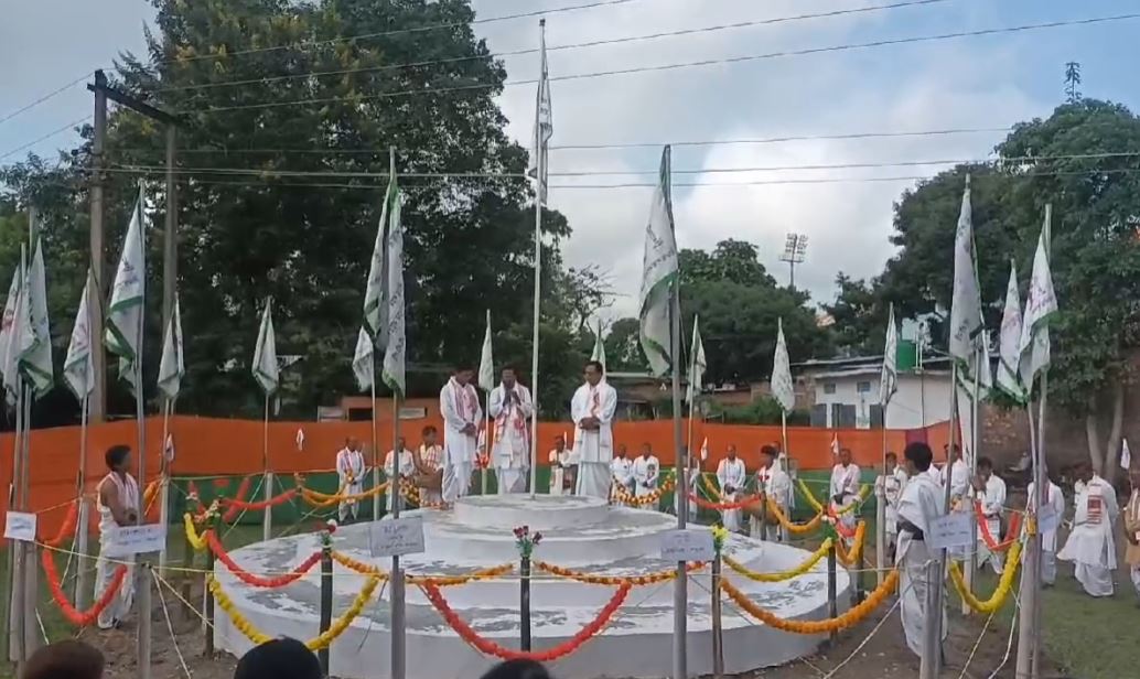 শ্ৰীমন্ত শংকৰদেৱ সংঘ মৰিগাঁও জিলা শাখাৰ উদ্যোগত আয়োজিত মহাপুৰুষ শ্ৰীমন্ত শংকৰদেৱৰ ৫৭৬ সংখ্যক আবিৰ্ভাৱ মহোৎসৱৰ সামৰণি ।