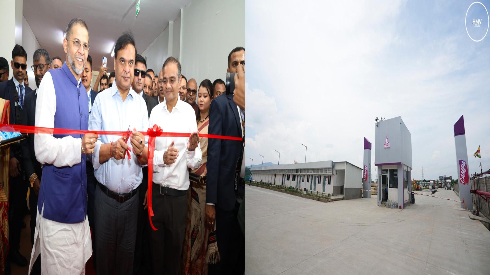 Himanta Bishwasharma inaguration campa cola bottling plant