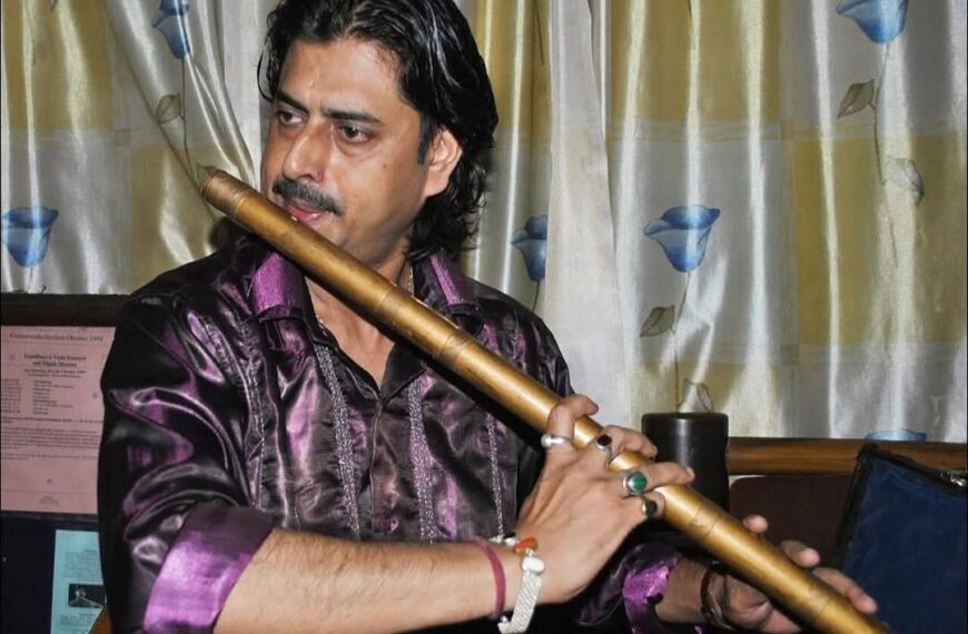 নলবাৰীৰ পৰা বাঁহীৰে বিশ্বমুখী যাত্ৰা…!