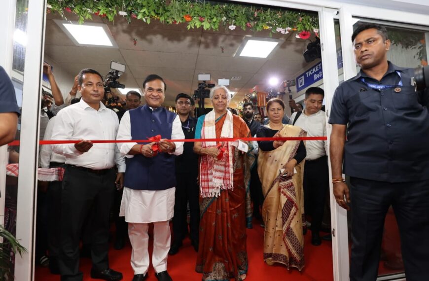 ন ৰূপত জিলিকিল লুইতৰ পাৰ