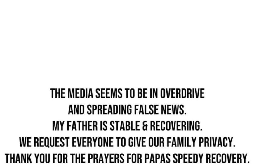 বৰ্তমানেও জীয়াই আছে প্ৰবীণ অভিনেতা…