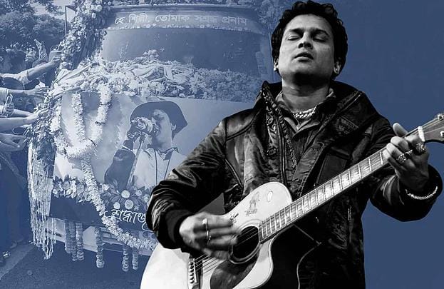 জুবিন গাৰ্গক জীয়াই ৰাখিব অসমীয়াই,…