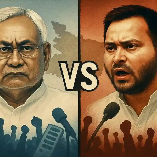 বিহাৰত ক্ৰমাৎ ধূলিসাৎ হৈ পৰিছে বিৰোধী