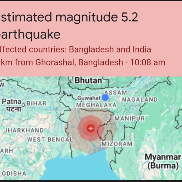 ৰাজ্যত ভূমিকম্পৰ জোকাৰণি