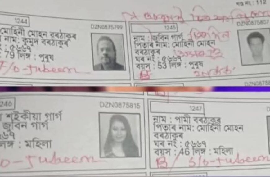 কোনেনো মচিব পাৰে জুবিন গাৰ্গৰ নাম?