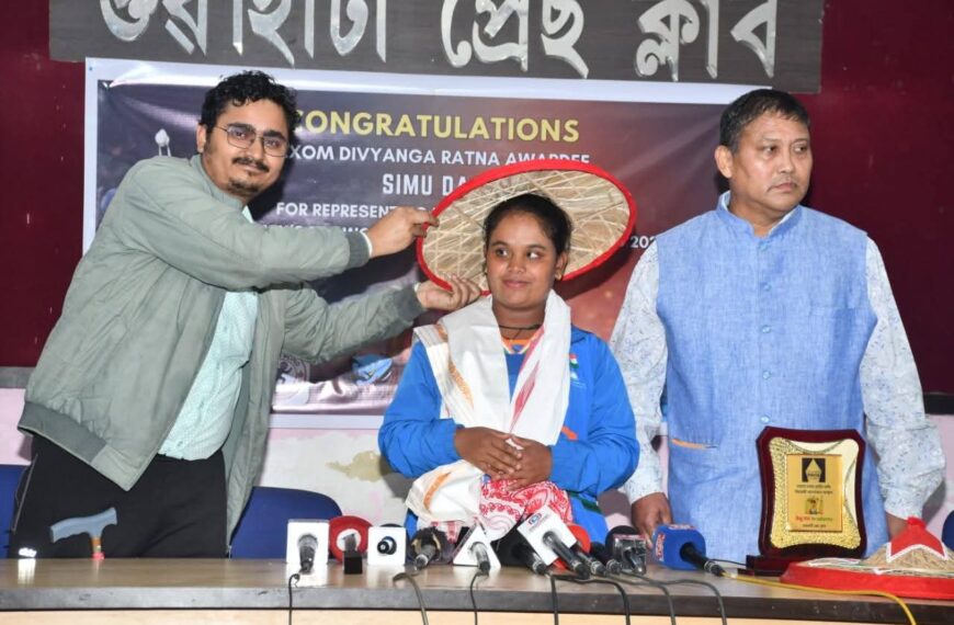 বিশ্ব জয় কৰি অসম পালেহি&hellip;