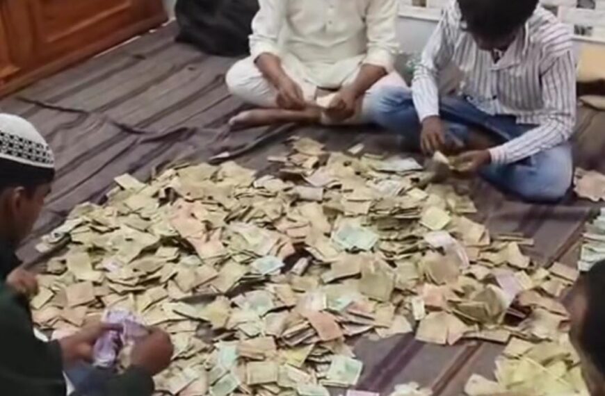 ‘বাবৰি মছজিদ’ নিৰ্মাণৰ বাবে উঠিল কোটি কোটি টকা