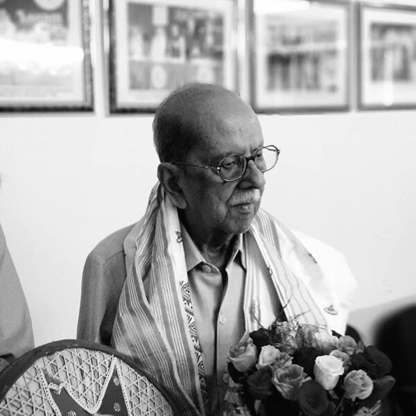 প্ৰবীণ সাংবাদিক তথা আছাম ট্ৰিবিউন গোষ্ঠীৰ স্বত্বাধিকাৰী, পৰিচালন&hellip;