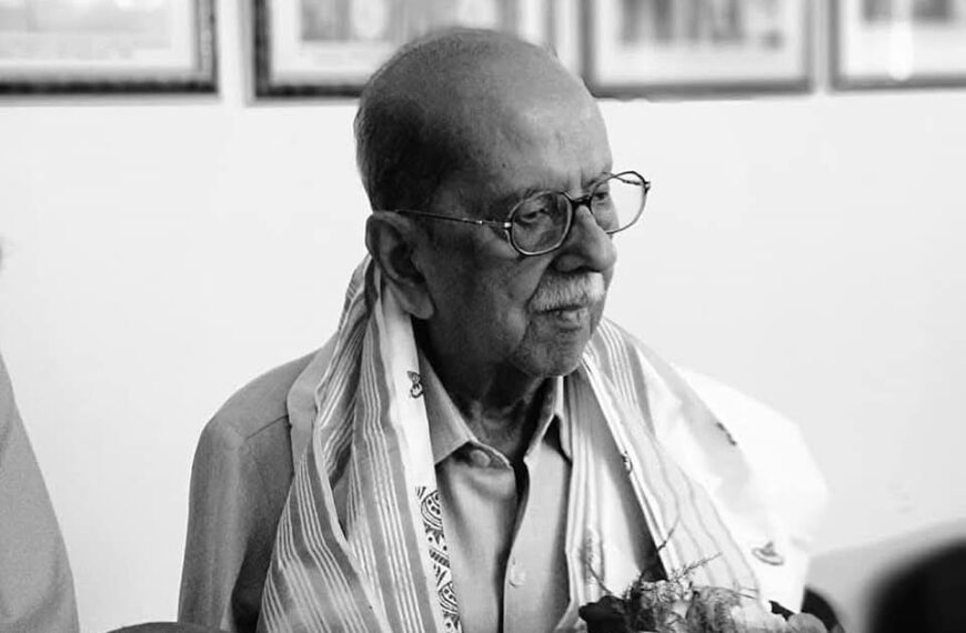 প্ৰবীণ সাংবাদিক তথা আছাম ট্ৰিবিউন গোষ্ঠীৰ স্বত্বাধিকাৰী, পৰিচালন সঞ্চালক, সম্পাদক প্ৰফুল্ল গোবিন্দ বৰুৱাৰ দেহাৱসান