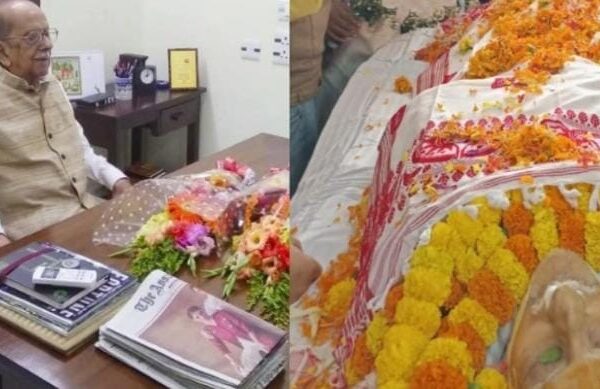 পঞ্চভূতত বিলীন অসমৰ সংবাদ ক্ষেত্ৰৰ মহীৰূহ প্ৰফুল্ল গোবিন্দ&hellip;