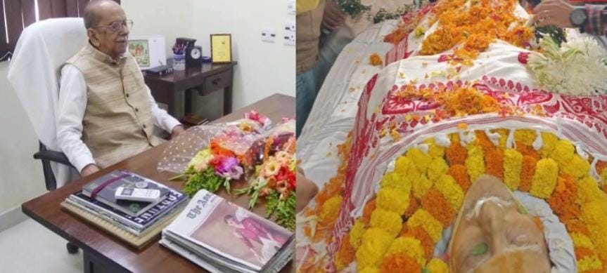 পঞ্চভূতত বিলীন অসমৰ সংবাদ ক্ষেত্ৰৰ মহীৰূহ প্ৰফুল্ল গোবিন্দ বৰুৱা