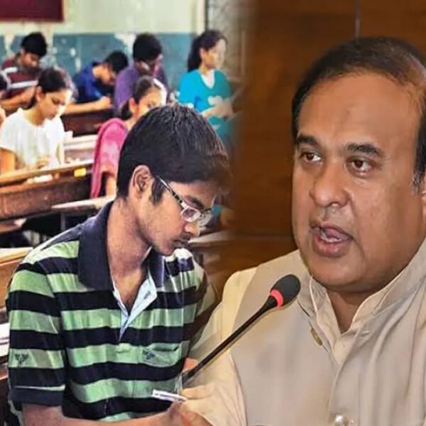 ৰাজ্যত ১০ জানুৱাৰীৰ পূৰ্বে হ’ব ADREৰ চতুৰ্থ বৰ্গৰ&hellip;