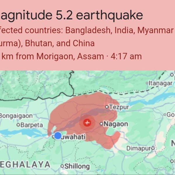 ৫.৬ প্রব্যলৰ ভূমিকম্পই জোকাৰি গ’ল ৰাজ্য