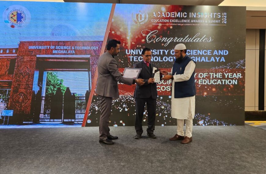 ইউ এছ টি এমে পুনৰ লাভ কৰিলে ‘ইউনিভাৰ্চিটি অৱ দ্য ইয়েৰ ২০২৫ সন্মান