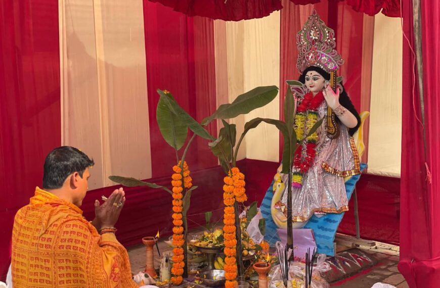 আজি বিদ্যাৰ অধিষ্ঠাত্ৰী দেৱী সৰস্বতী&hellip;