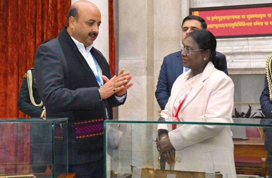 অসমীয়া ভাষালৈ আন এক গৌৰৱৰ&hellip;