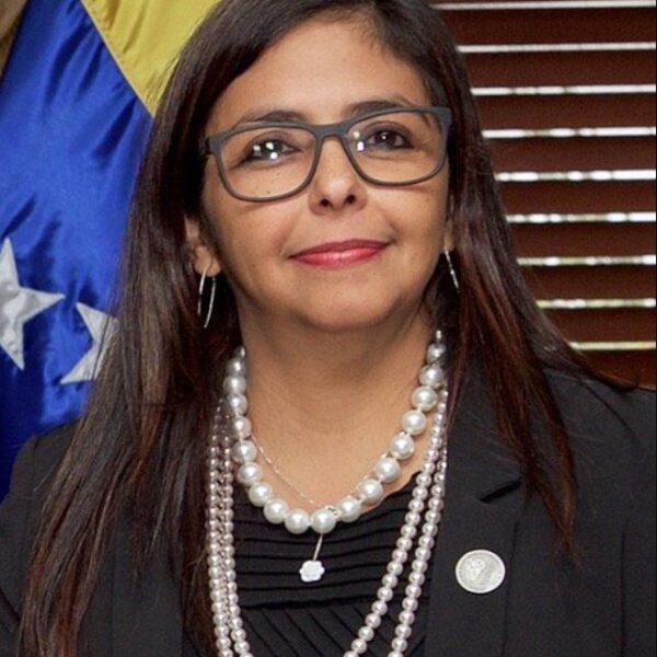 ভেনিজুৱেলাৰ পৰৱৰ্তী ৰাষ্ট্ৰপতিৰ নাম ঘোষণা