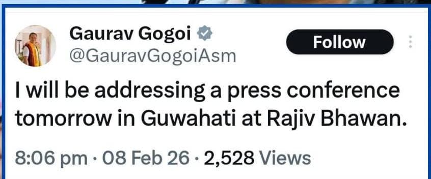 মুখ্যমন্ত্ৰীৰ অভিযোগৰ আজি প্ৰত্যুত্তৰ দিব গৌৰৱ গগৈয়ে