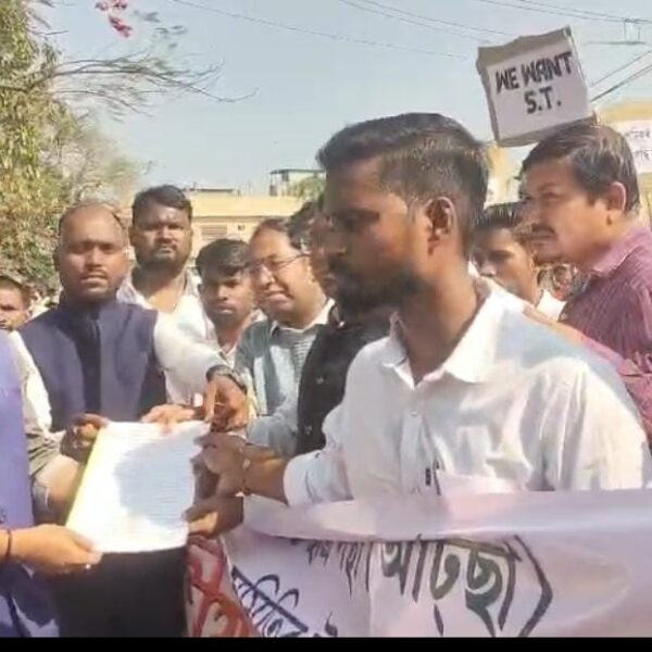 সোণাপুৰত অসম চাহ জনজাতি ছাত্ৰ সন্থা ডিমৰীয়া শাখা&hellip;