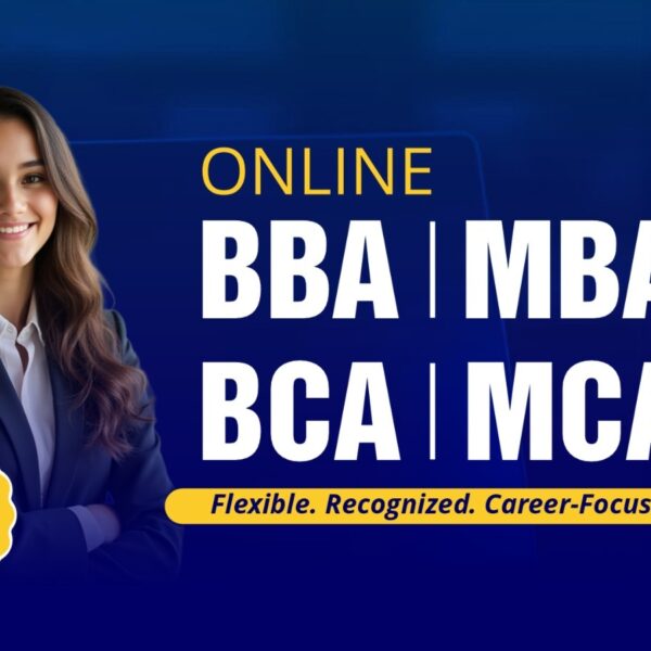 অসম ডাউন টাউন বিশ্ববিদ্যালয়ৰ এক প্ৰশংসনীয় পদক্ষেপ