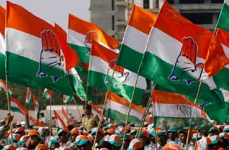 ৭টা সমষ্টিৰ বাবে প্ৰদেশ কংগ্ৰেছৰ প্ৰাৰ্থী তালিকা ঘোষণা