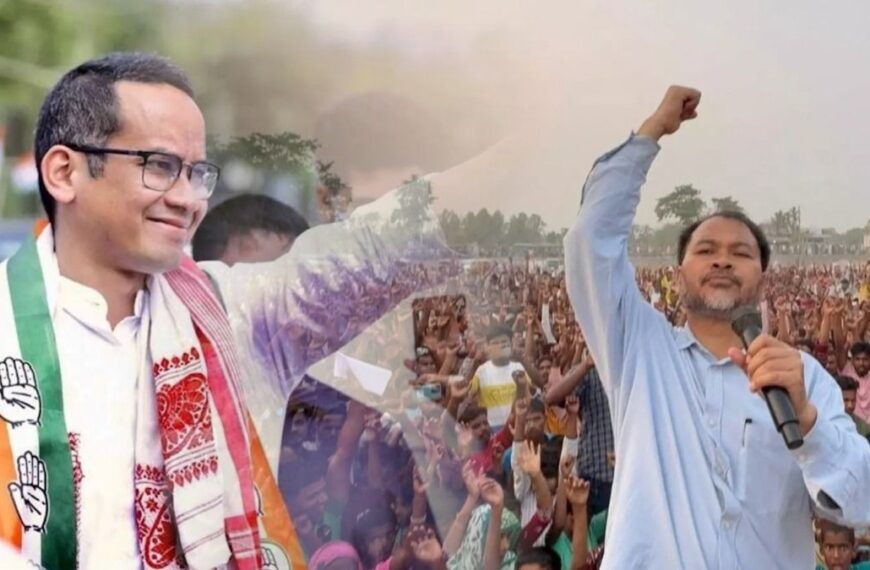 এটা সমষ্টিৰ বাবেই মিত্ৰতা ভংগ ৰাইজৰ দল আৰু কংগ্ৰেছৰ