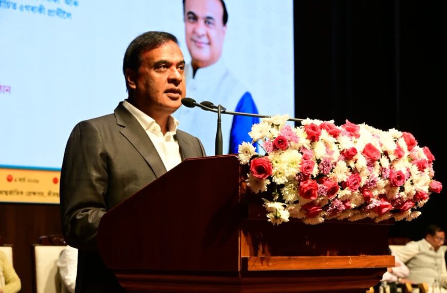 APSCৰ কোচিং চেণ্টাৰক লৈ মুখ্যমন্ত্ৰীৰ ডাঙৰ মন্তব্য