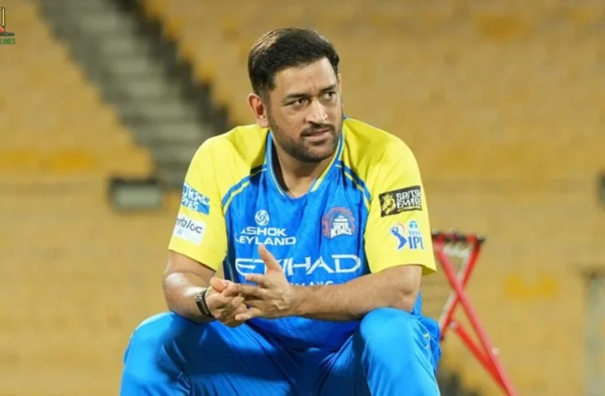  দেখা নাপাব ধোনীৰ চিৰ পৰিচিত হেলিকপ্টাৰ শ্বট বৰ্ষাপাৰাত ধোনীক চোৱাৰ পৰা বঞ্চিত হ’ব অনুৰাগী