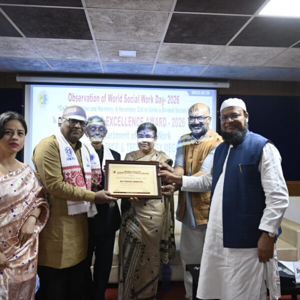 পদ্মশ্ৰী হেলি ৱাৰ আৰু সমাজকৰ্মী প্ৰসাদ অগ্নিহোত্ৰীক ইউএছটিএমত&hellip;