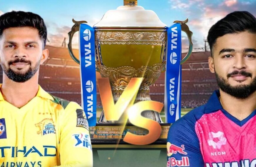 আজি গুৱাহাটীত IPLৰ প্ৰথমখন মেচ