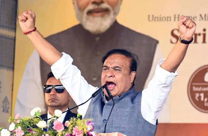 পুনৰ বিজেপি চৰকাৰ হ’লে ২ লাখক চাকৰি দিয়া হ’ব ; মুখ্যমন্ত্ৰী হিমন্ত বিশ্ব শৰ্মা