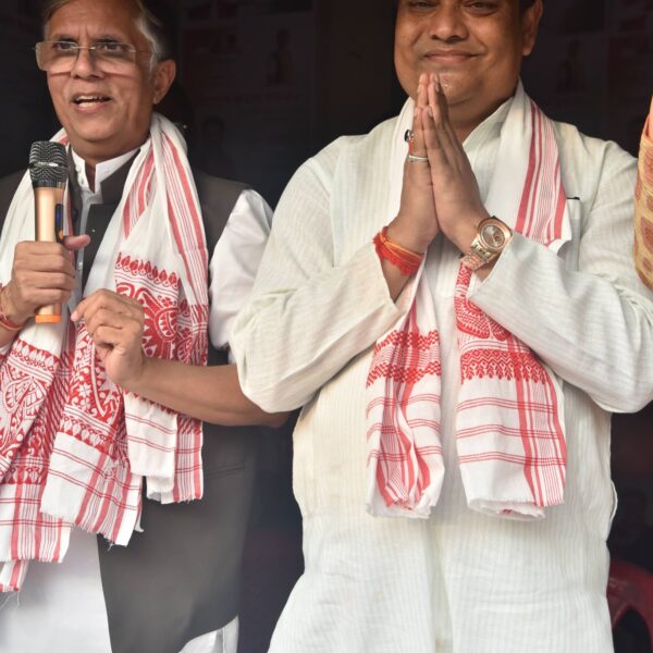 ৩৪ নং ডিমৰীয়া বিধানসভা সমষ্টিত প্ৰতিশ্ৰুতিৰ বন্য়া 