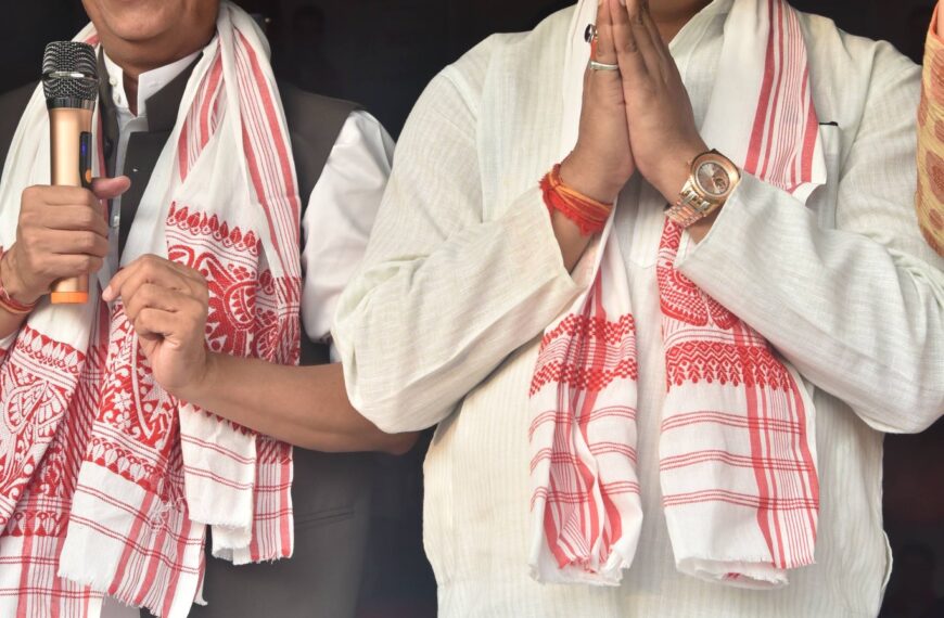 ৩৪ নং ডিমৰীয়া বিধানসভা সমষ্টিত প্ৰতিশ্ৰুতিৰ বন্য়া