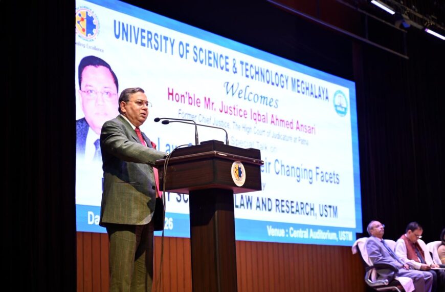 প্ৰাক্তন মুখ্য ন্যায়াধীশ ইকবাল আহমেদ আনছাৰীয়ে ইউএছটিএমৰ আইন শিক্ষা আৰু সামাজিক মূল্যবোধৰ প্ৰতি প্ৰতিশ্ৰুতিৰ প্ৰশংসা কৰেৰী-ভৈ, মেঘালয়