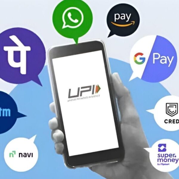 আজিৰে পৰা ONLINE PAYMENTৰ ক্ষেত্ৰত হ’ব বহু পৰিৱৰ্তন
