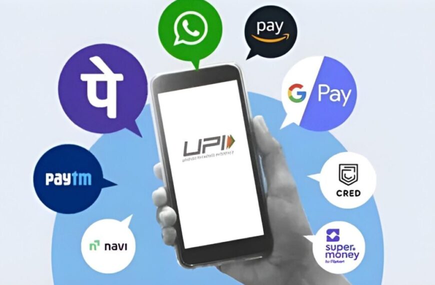 আজিৰে পৰা ONLINE PAYMENTৰ ক্ষেত্ৰত হ’ব বহু পৰিৱৰ্তন