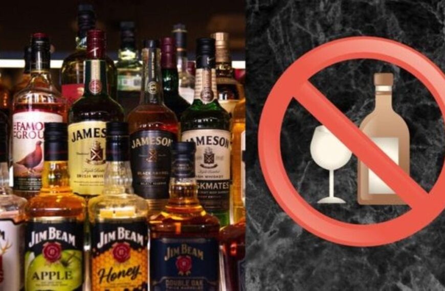 ৰাজ্যজুৰি ৪ দিন পৰ্যন্ত বন্ধ থাকিব সুৰাৰ বিপনী