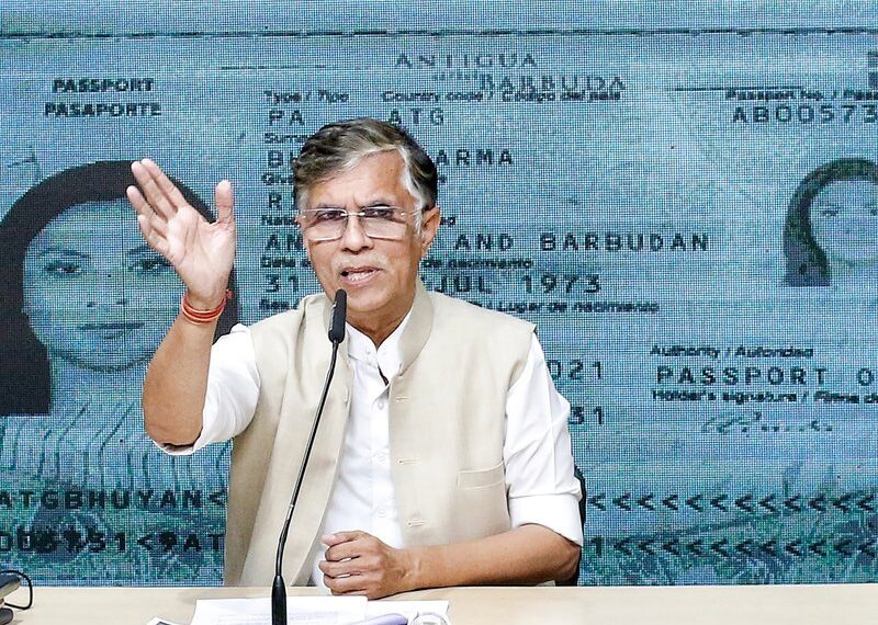 পৱন খেড়াৰ বিৰুদ্ধে উচ্চতম ন্যায়ালয়ৰ দ্বাৰস্থ অসম চৰকাৰ