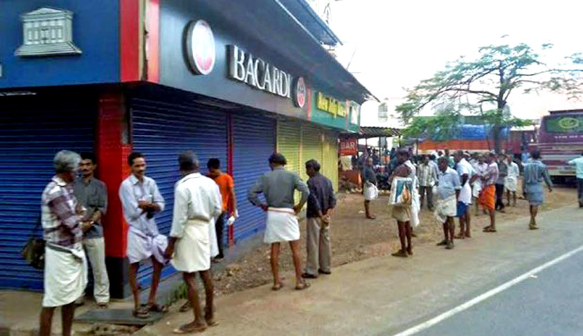 ৰাষ্ট্ৰীয় ঘাইপথৰ দুয়োকাষে জিলাই জিলাই চলিব বৃহৎ উচ্ছেদ