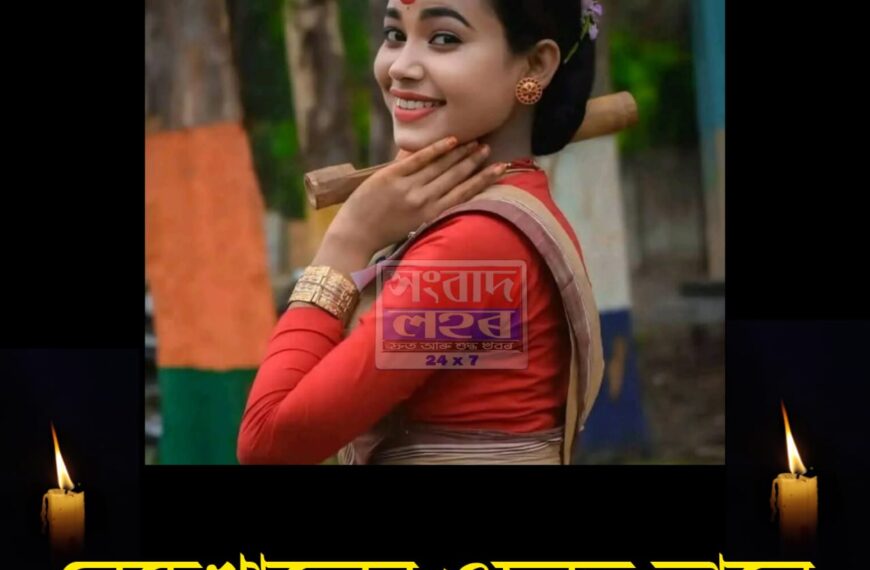 বিদায় নিশামণি!