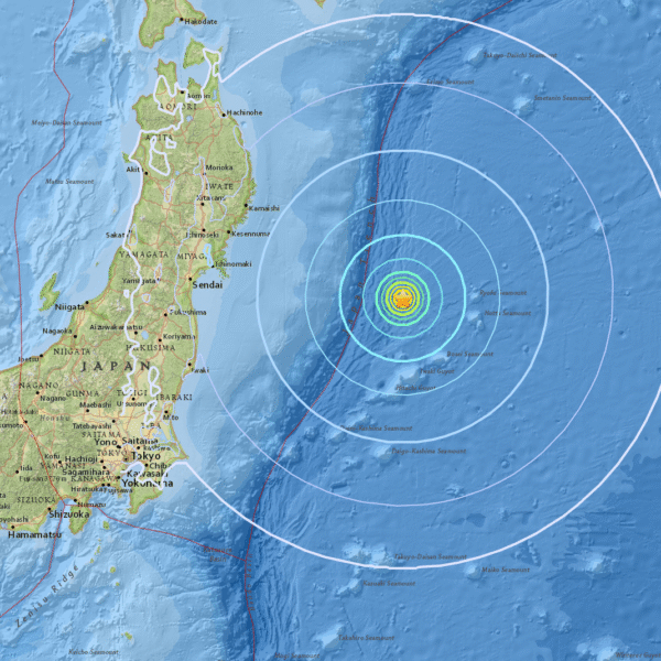 জাপানত ভূমিকম্পৰ তীব্ৰ জোকাৰণি