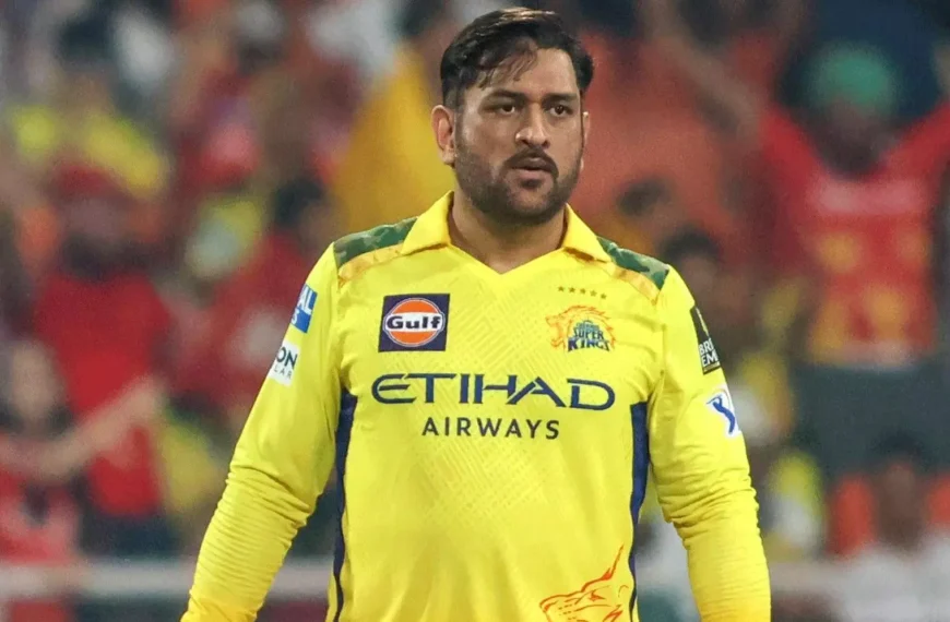 আজি অন্তিমখন খেলিব নেকি মহেন্দ্ৰ সিং ধোনীয়ে