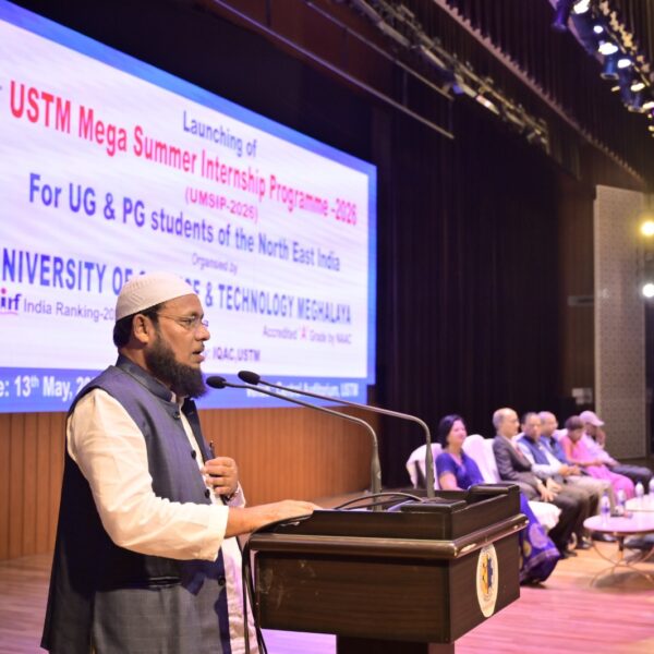 উত্তৰ-পূৰ্বাঞ্চলৰ UG আৰু PG শিক্ষাৰ্থীৰ বাবে USTM-এ উদ্ধোধন&hellip;