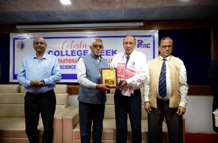 ৰোগীৰ বহিঃৰাজ্যলৈ বহিঃগমন ৰোধ কৰিবলৈ চিকিৎসকৰ আত্মবিশ্বাস আৰু দক্ষ নেতৃত্ব থাকিব লাগিব”
