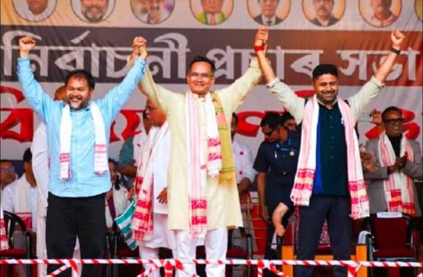 ‘৪ মে’ত অসমত গঠন হ’ব বিৰোধীৰ চৰকাৰ