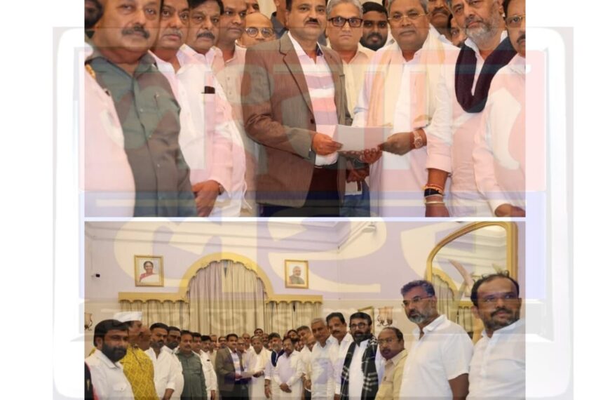 মুখ্যমন্ত্ৰী পদৰ পৰা আনুষ্ঠানিকভাৱে পদত্যাগ কৰ্ণাটকৰ মুখ্যমন্ত্ৰী সিদ্দাৰমায়াৰ