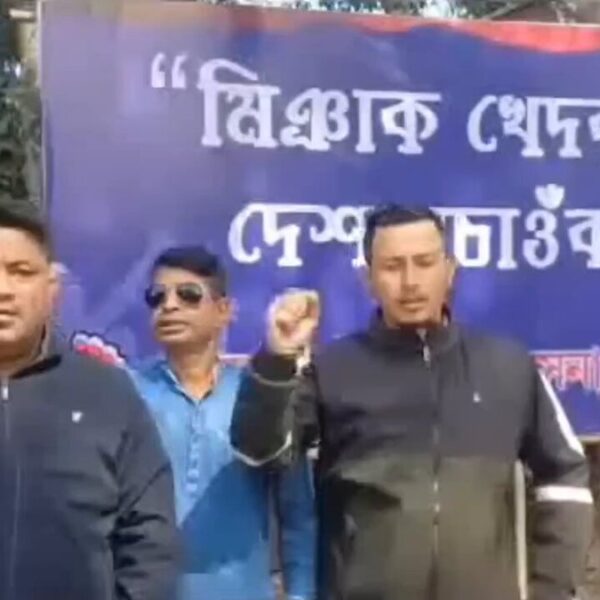 হঠাৎ মুছলমানৰ প্ৰতি প্ৰেম চিতু বৰুৱাৰ