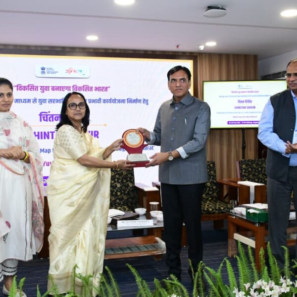 USTM-ৰ অধ্যাপিকা ড° নিবেদিতা পলক কেন্দ্ৰীয় মন্ত্ৰী ড°&hellip;