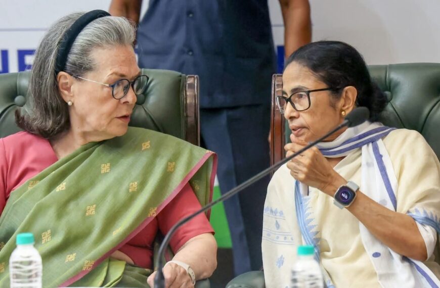 কংগ্ৰেছত বিলীন হ’ব ওলাইছে মমতাৰ তৃণমূল কংগ্ৰেছ