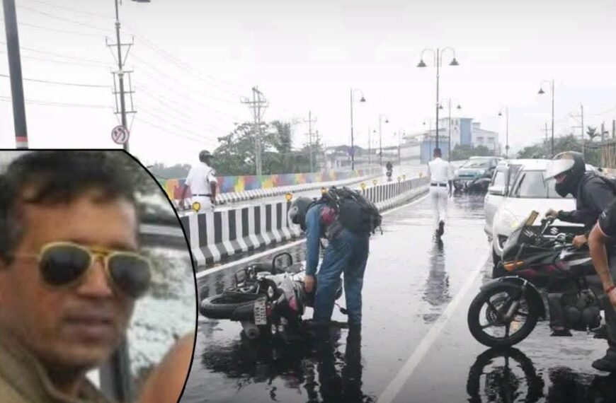 চানমাৰিৰ উৰণ সেতুত পিচলি মৃ*ত্যু নুনমাটিৰ পৰিমল মেধিৰ